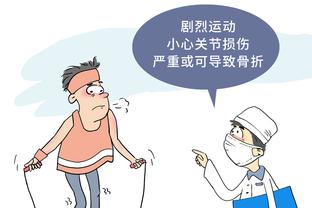 raybet苹果下载截图2