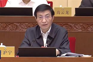 开云app登录入口官网网址截图0