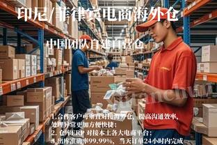 开云app登录入口官网网址截图1