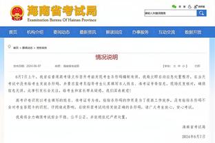 188金宝搏什么意思截图3