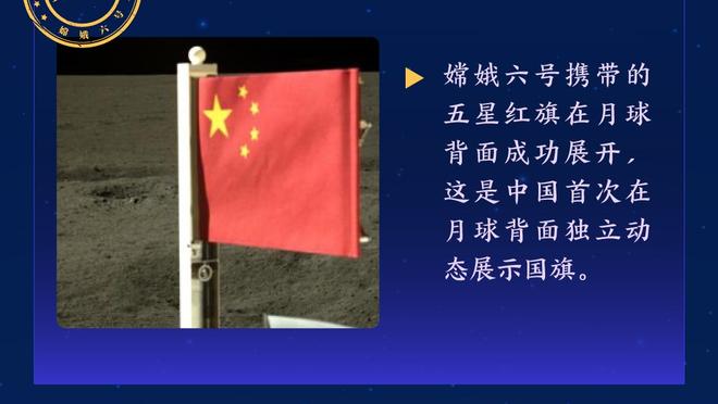 红魔球迷扮成圣诞老人支持主队，然而曼联半场2球落后维拉