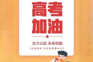 状态火热！海沃德半场7中5&罚球5中5轰下16分2板2助