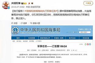 没能实现的突破……这是哪年哪支队，你还记得这11个球员是谁吗？