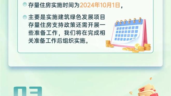 川崎前锋为什么不笑了？不是很喜欢笑吗？